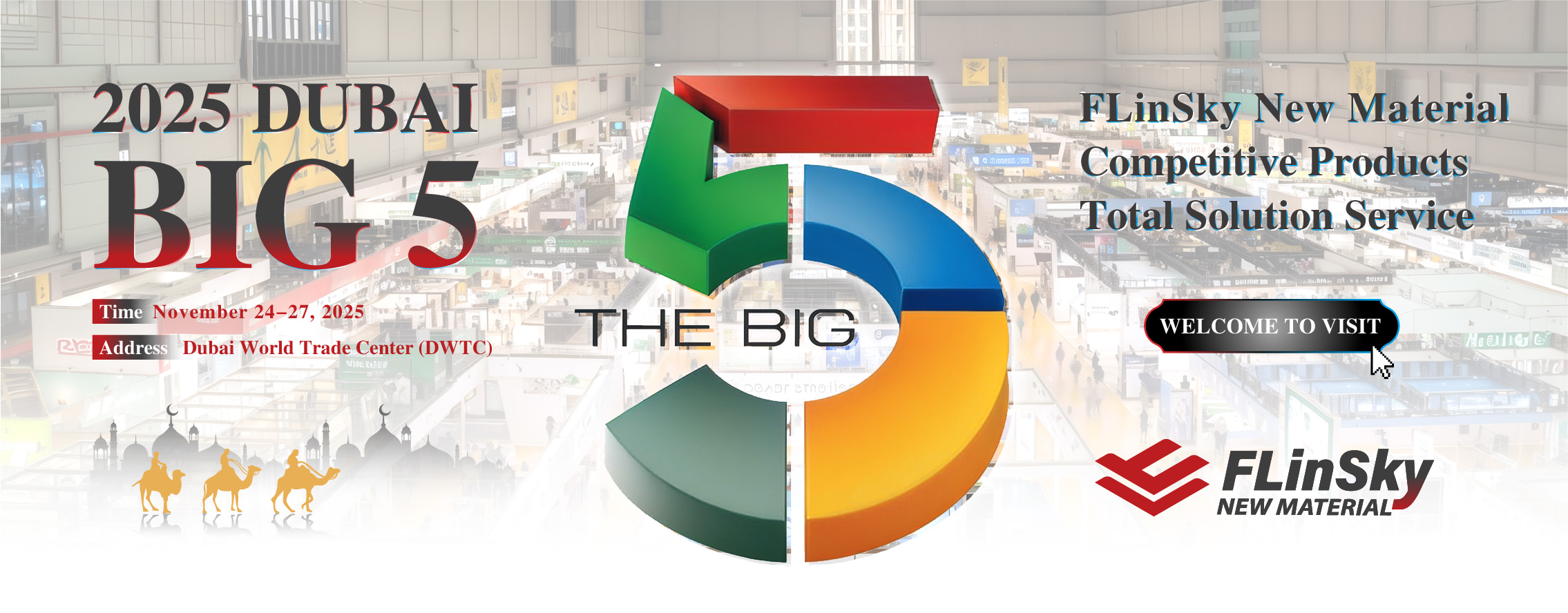 2025 Big5 Exhibition