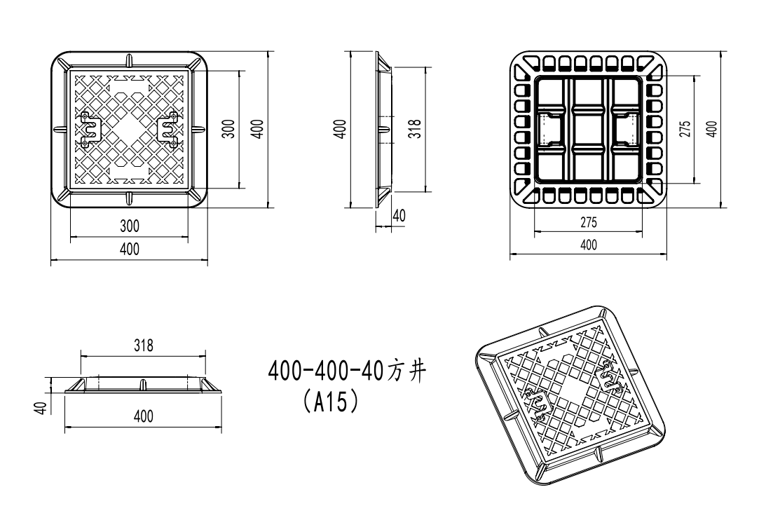 Low-maintenance Composite Manhole Cover and Frame