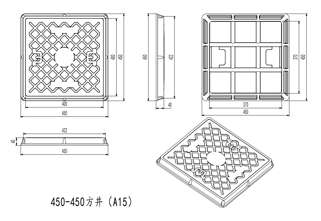 Low-maintenance Composite Manhole Cover and Frame