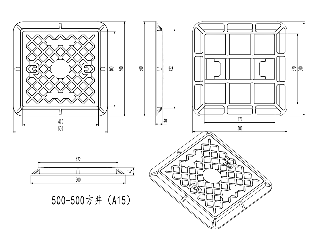 Composite Manhole Cover and Frame
