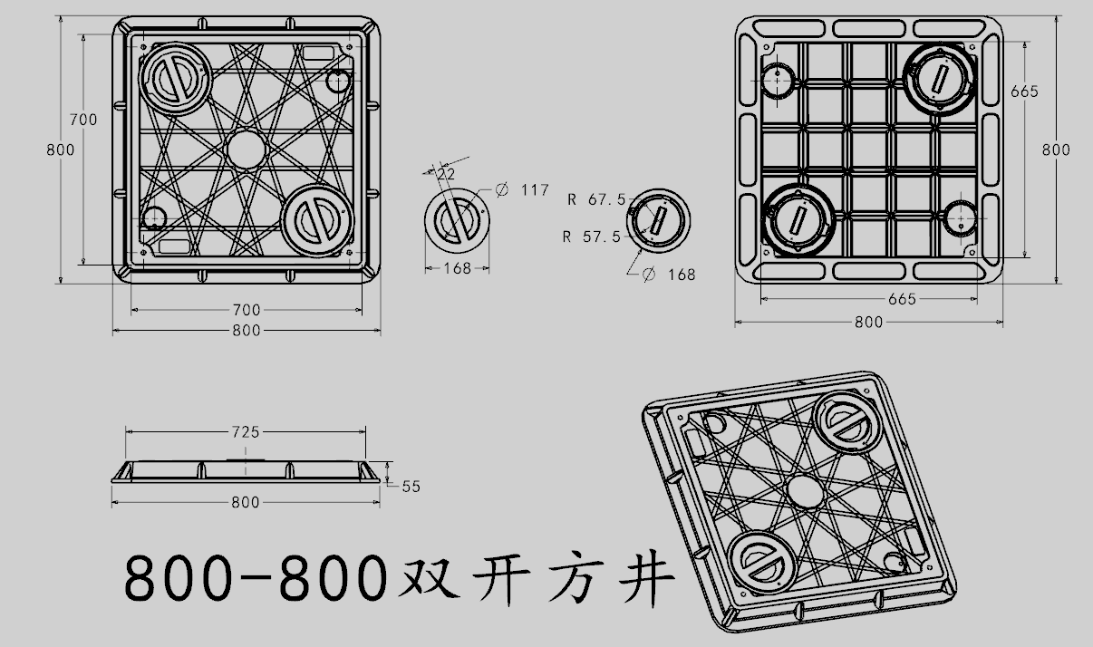 Frame Size 800mm Composite Manhole Cover and Frame