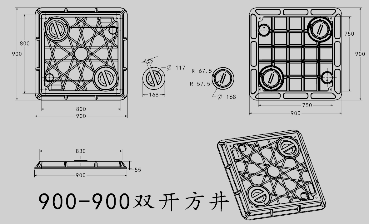 Frame Size 900mm Composite Manhole Cover and Frame