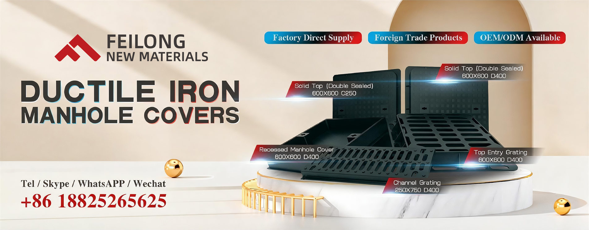 DUCTILE IRON MANHOLE COVERS