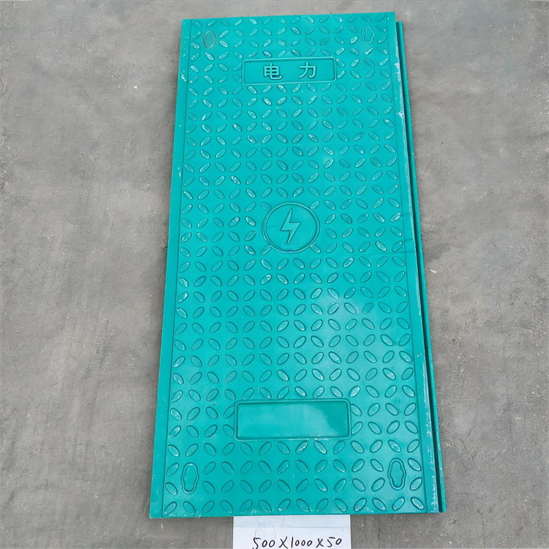 GRP FRP manhole cover and Frame